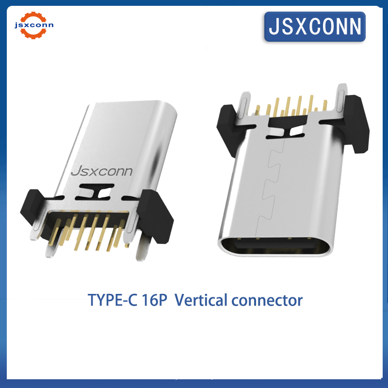  USB Type C Vertical 180° DIP 