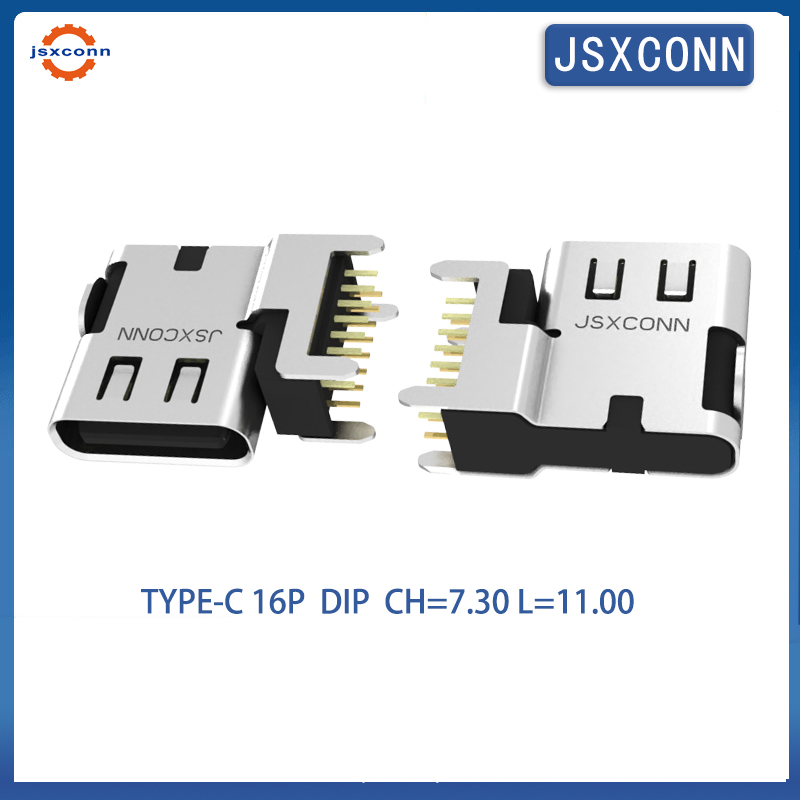 TYPE-C 16Pin Side standing DIP