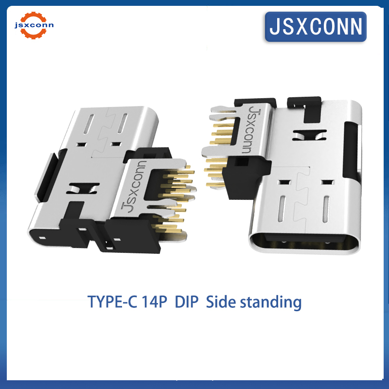 TYPE-C 14Pin Side standing DIP