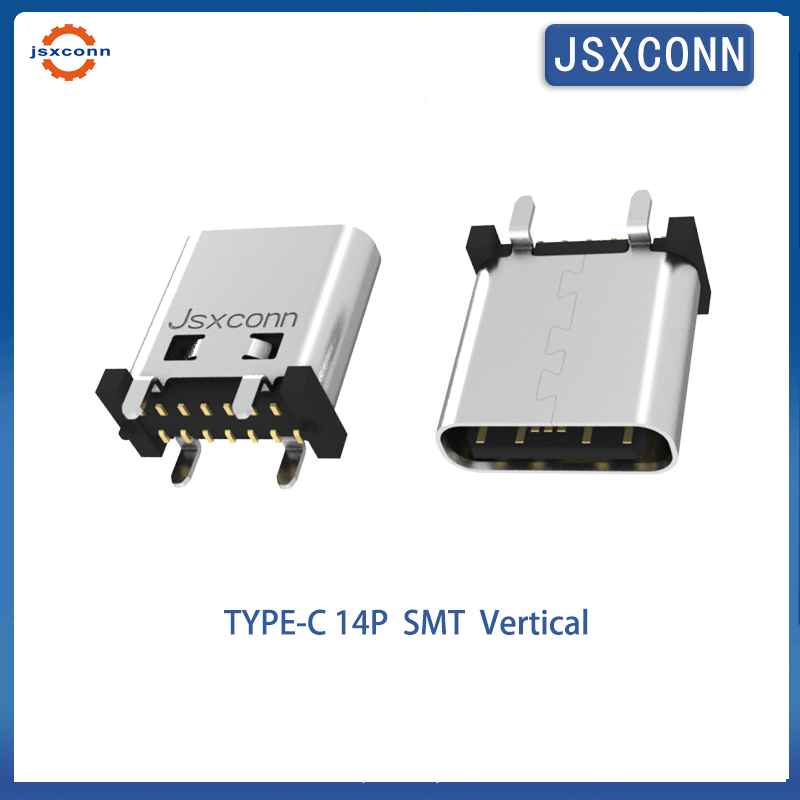 TYPE-C 14P SMT H=8.20/9.30/10.