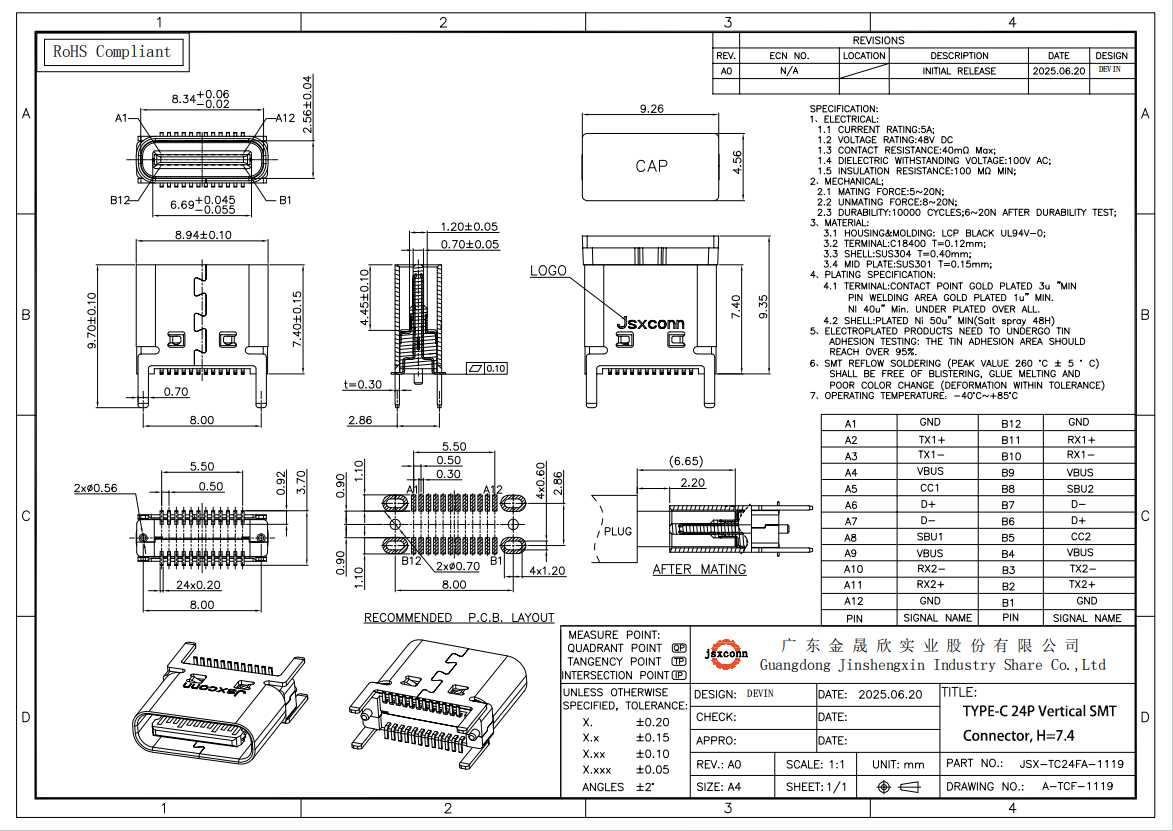 TYPE-C-24P-Vertical-SMT-Connector,-H=7.4.jpg