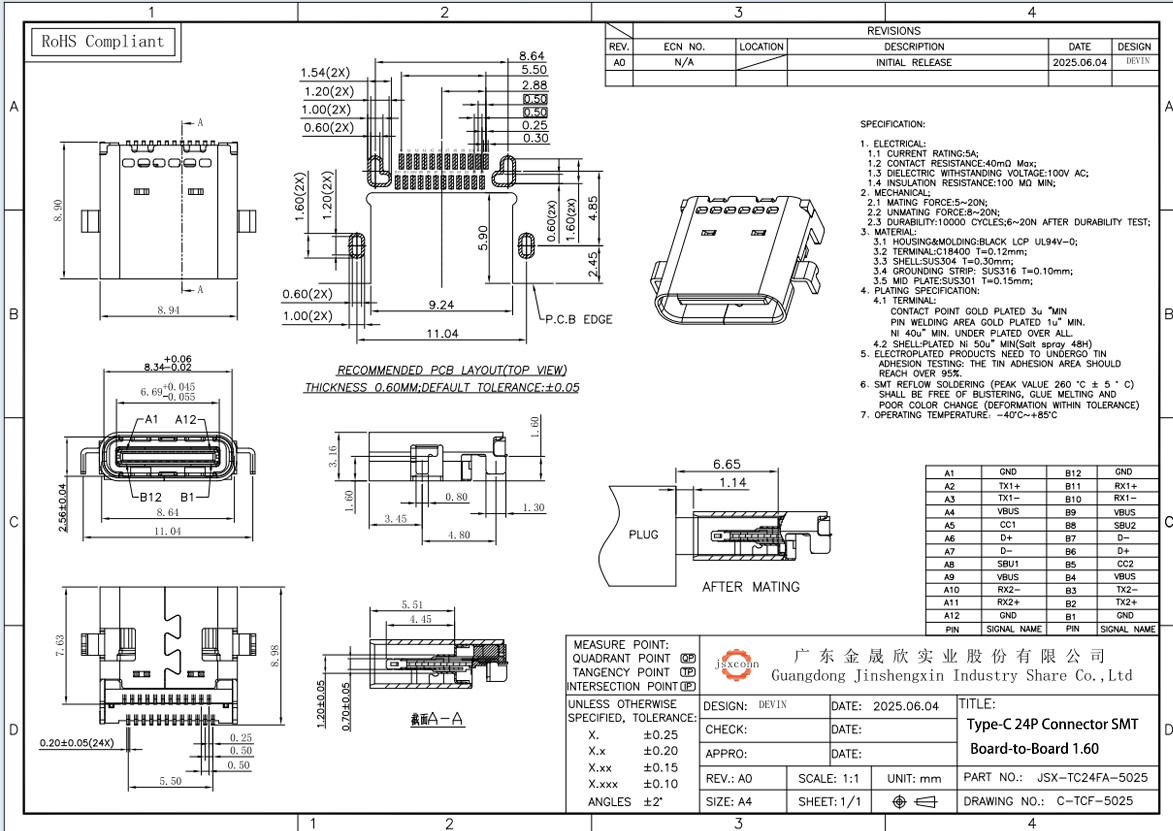 TYPE-C-24PIN-沉板1.6双贴-L=8.9图纸.jpg