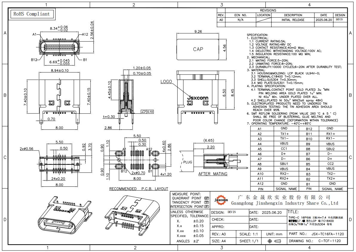 Type-C-16P-Vertical-SMT-Connector,-Springless,-H=7.4-,.png